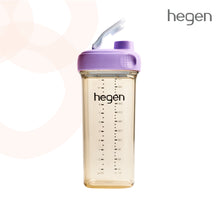 Load image into Gallery viewer, Hegen PCTO™ 330ml/11oz Drinking Bottle PPSU Purple

